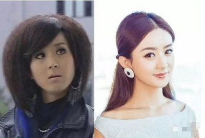 ​赵丽颖11年前综艺照片流出，有没有整容一目了然