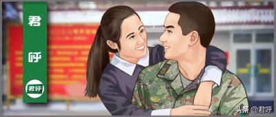 ​全国退役军人免门票景区景点，终于可以一＂键＂查询！