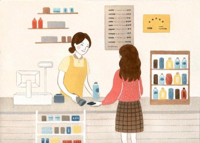 ​加盟便利店排行榜