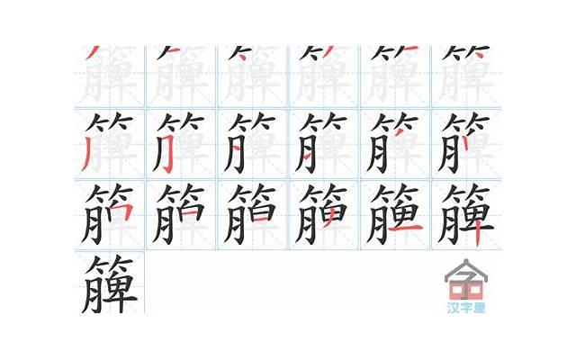 下雨天早安问候语