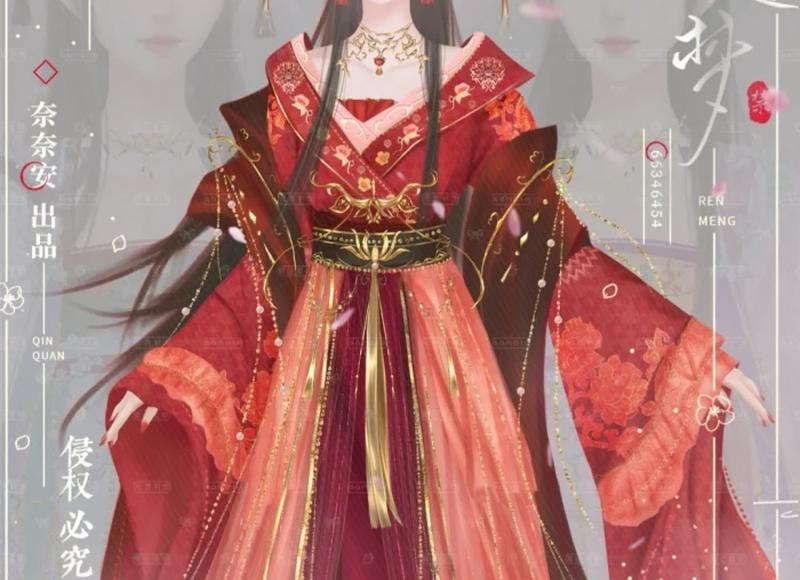 岳母退休金每月四千，可她还找我们要钱，岳母去世后却没留下分文