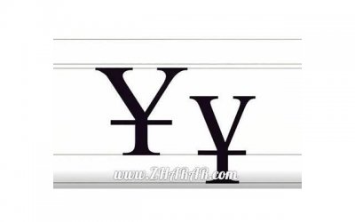 ​家暴立案后可以销案吗