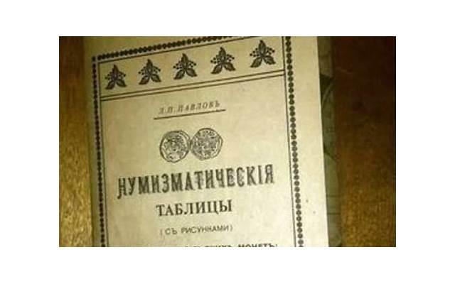 戴避孕套还有怀孕可能吗？戴避孕套会传染性疾病吗