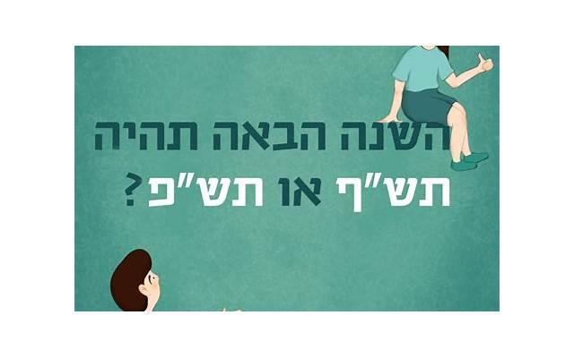 弟弟害羞不愿去相亲，三个姐姐把他绊倒在地，不让他逃跑