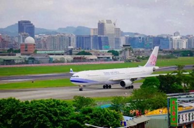 ​台北松山机场的警卫力量发生改动，赖清德在为跑路做好准备