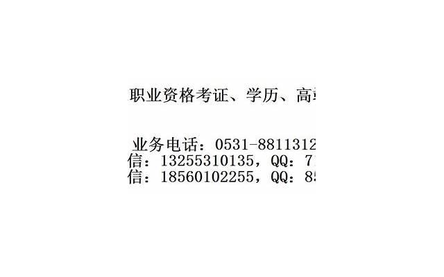 学会之后保证你天天有快餐吃 8个速撩大法