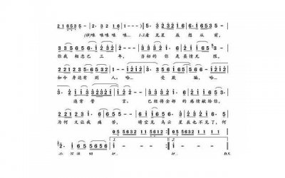 ​最简单的晚安心语图片