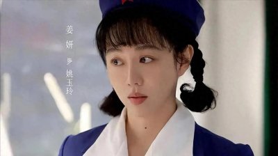 ​姜妍神秘老公曝光，竟是银行界精英，与宋丹丹同框掀起热议浪潮