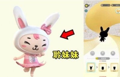 ​一起来捉妖聆妹妹怎么获得？一起来捉妖聆妹妹技能属性升级方式