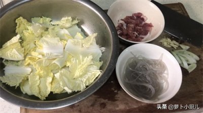 ​老醋白菜~家庭版！原来这道菜好吃的诀窍在这一步