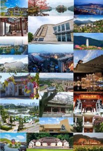 ​你不知道的梅州市冷知识