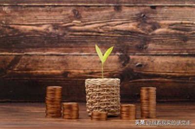 ​一个人，将要发财变有钱的三个迹象