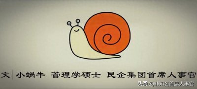 ​一枚洲际导弹，等于中国2024年一次阅兵