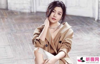 ​陈妍希黑资料(陈妍希黑资料天)