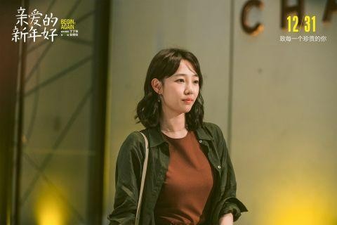 白百何王珞丹的关系(王珞丹和白百何长相相同)