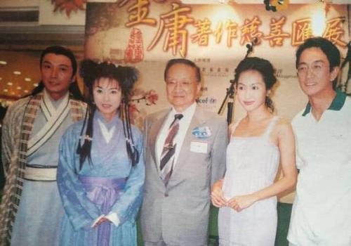 吴启华版倚天屠龙记今昔对比(同是倚天屠龙记)(18)