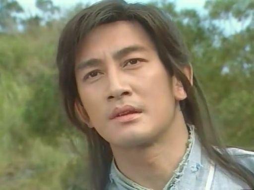 吴启华版倚天屠龙记今昔对比(同是倚天屠龙记)(13)