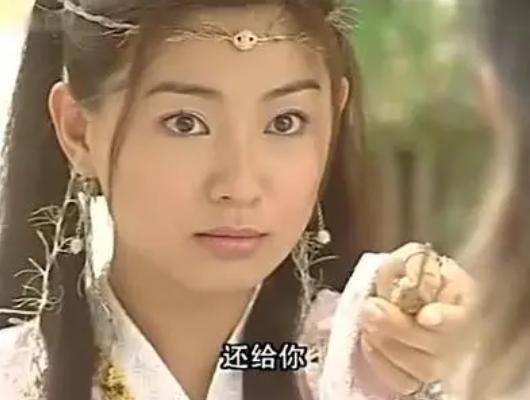 吴启华版倚天屠龙记今昔对比(同是倚天屠龙记)(19)