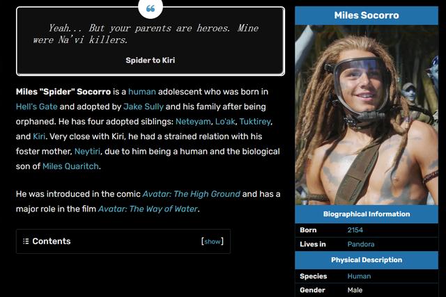 阿凡达2上映时间官方(阿凡达2终究是一部美式西部片)(4)