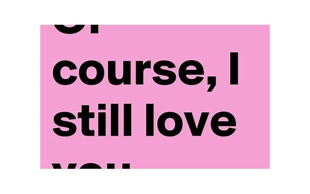 表白情书清新脱俗《Of course I love提供》