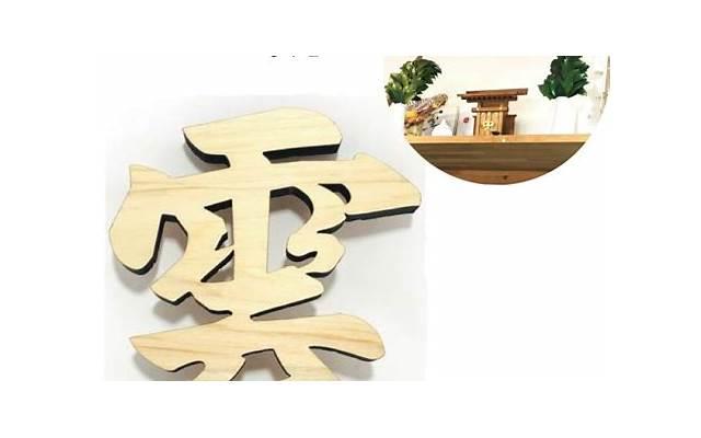 张延和张锦程的神仙爱情(张锦程结几次婚了)