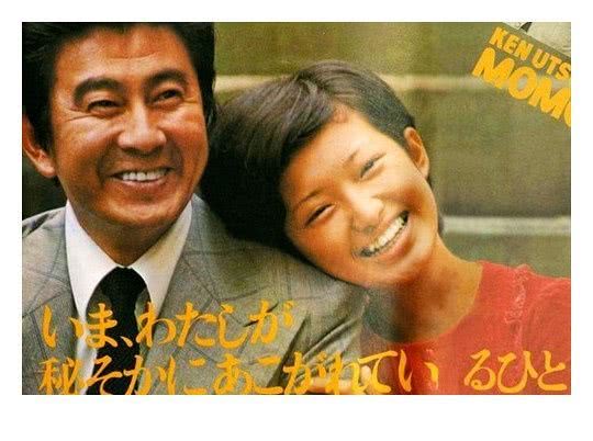 宇津井健个人资料写真作品