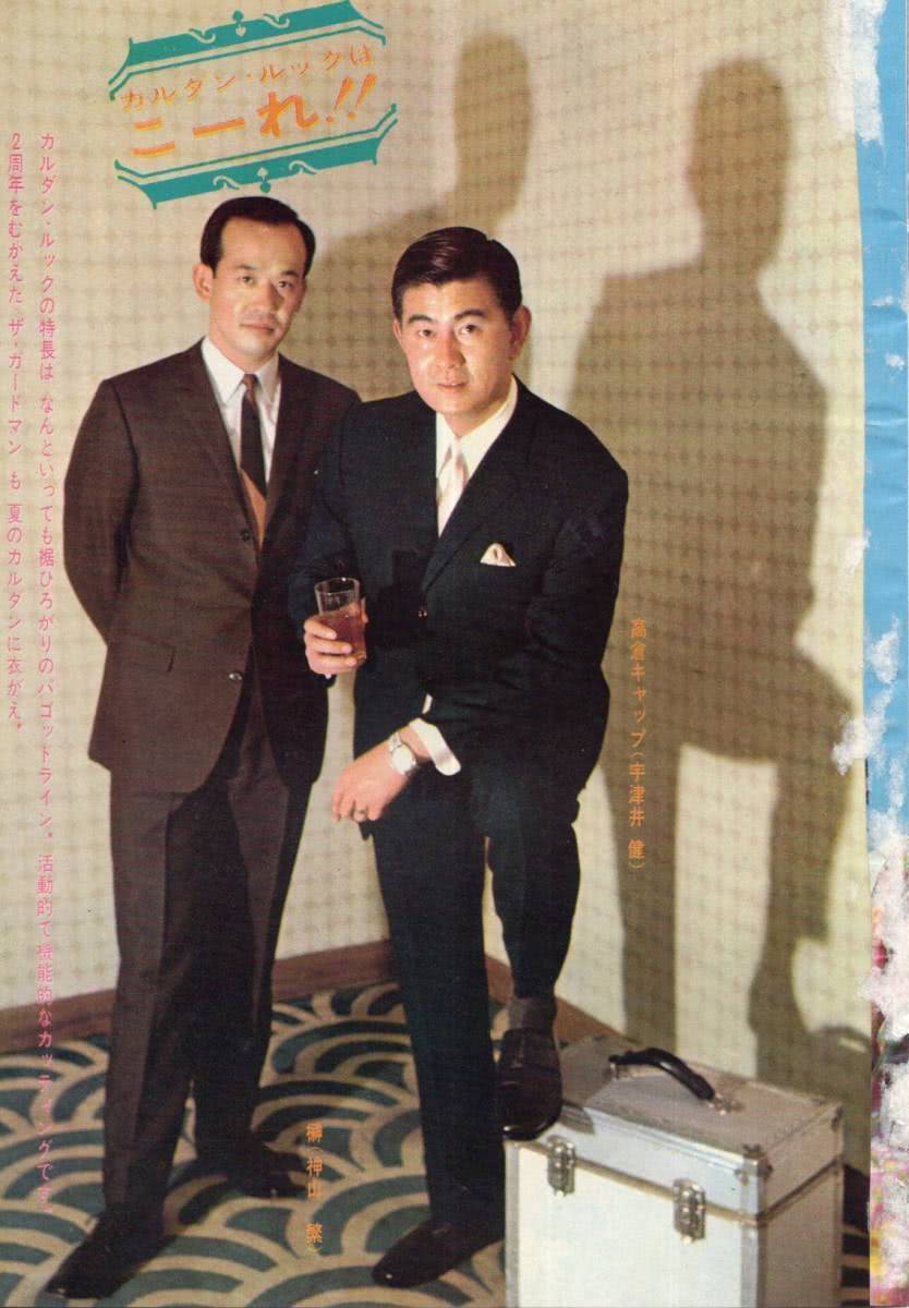 宇津井健个人资料写真作品