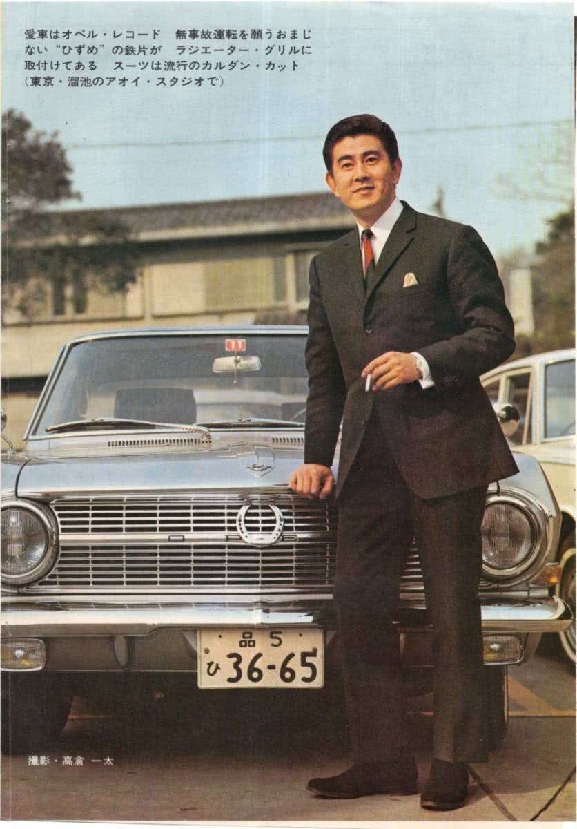 宇津井健个人资料写真作品