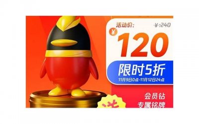 ​qq个性签名超拽骂人[60条]