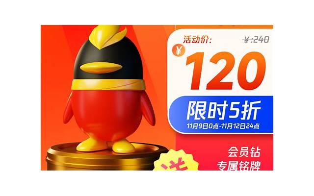 qq个性签名超拽骂人[60条]