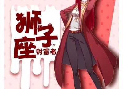 ​聊天总是回复嗯哦的人根本不爱你(好长时间没联系你高情商回复)