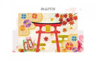 ​不可取的挽回方式