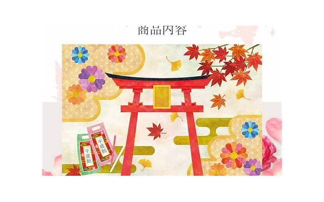 不可取的挽回方式