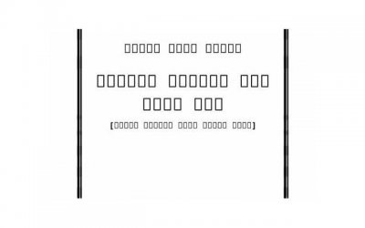 ​在世间行走，做好这三件事逢人管住嘴，遇事耐住性，处世守住心