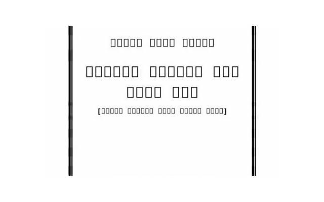 在世间行走，做好这三件事逢人管住嘴，遇事耐住性，处世守住心