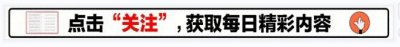 ​被时代耽误的朱曼芳，演技、颜值全都占了，演艺第二春却受阻