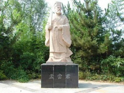 ​孟尝君是怎样一个人？