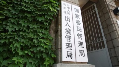 ​中国护照的含金量，为什么比不过日本和韩国？