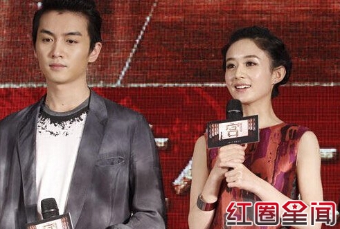 陈晓陈妍希相恋酒店开房证据曝光 揭秘陈晓赵丽颖分手真实原因