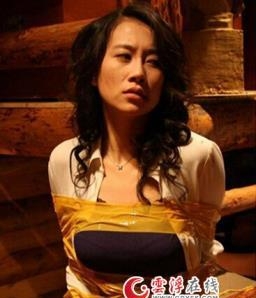 温峥嵘个人资料及老公(温峥嵘个人资料简介) 温峥嵘 个人 第5张 温峥嵘个人资料及老公(温峥嵘个人资料简介) 温峥嵘 个人 第5张