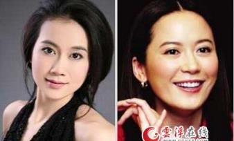 温峥嵘个人资料及老公(温峥嵘个人资料简介) 温峥嵘 个人 第8张 温峥嵘个人资料及老公(温峥嵘个人资料简介) 温峥嵘 个人 第8张