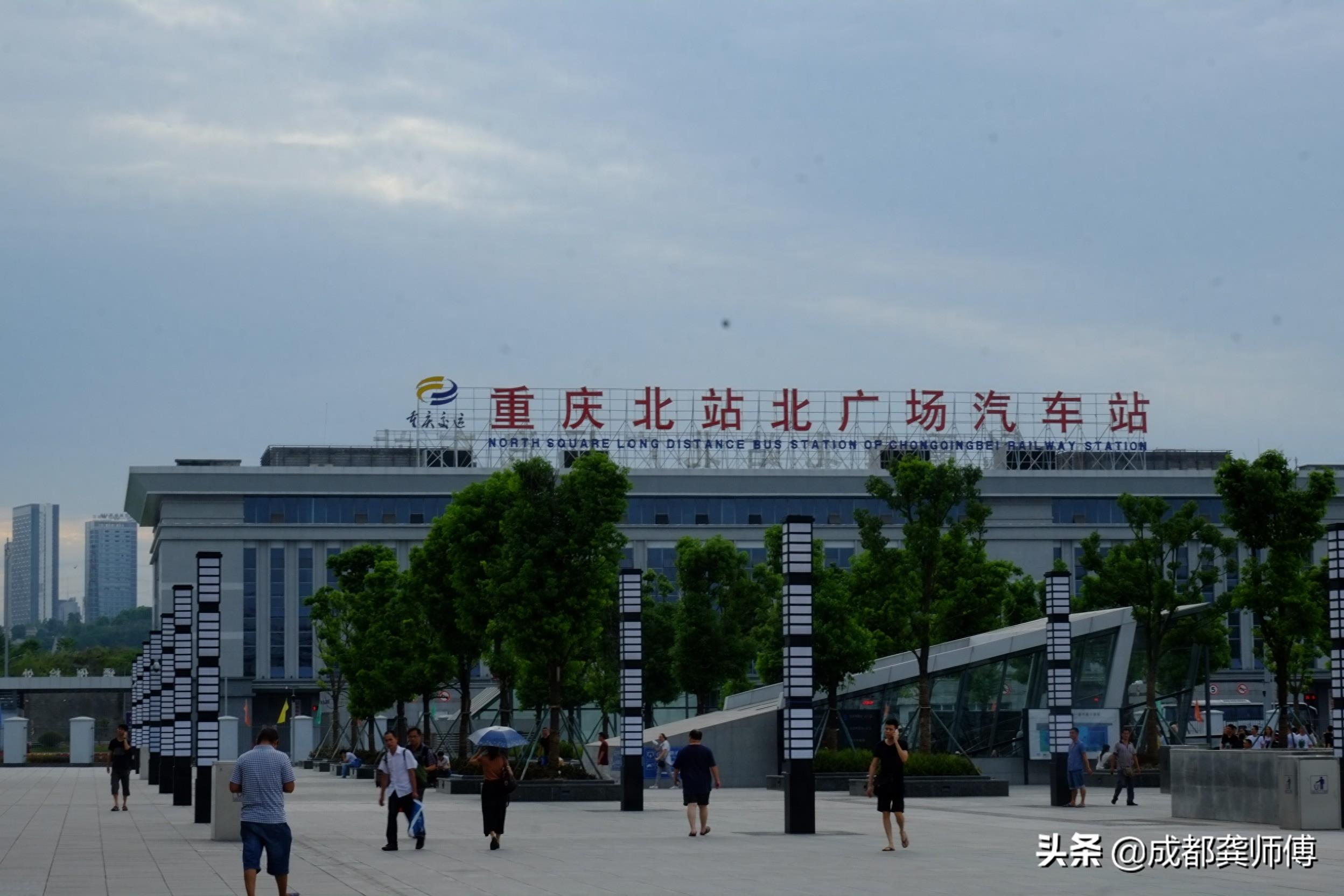 从重庆江北机场坐轻轨到重庆火车北站