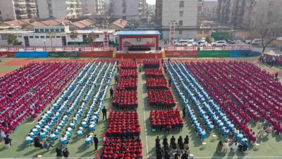 ​泰安英雄山中学初中部2021春季开学典礼暨毕业班百日誓师大会