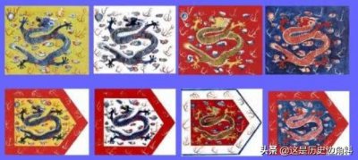 ​天子近臣：浅谈清朝内务府包衣