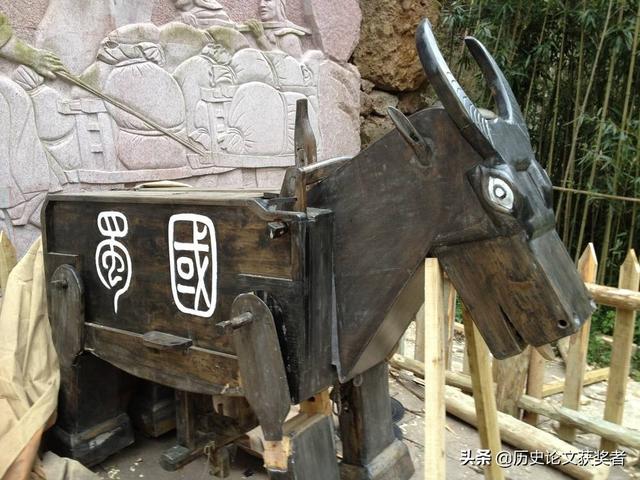 传说中的木牛流马（木牛流马究竟是什么）(2)