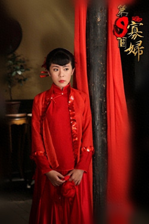 她小孙俪三岁,《芈月传》演玳瑁姑姑,扮老相演技绝了!有照为证