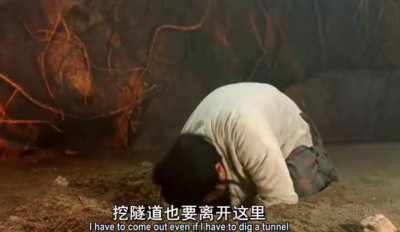 ​这只是至尊宝的一场梦？《大话西游》月光宝盒解密