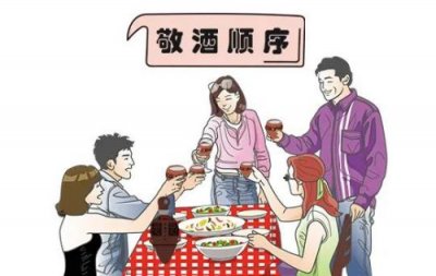 ​天时地利人和是什么意思?(天时地利人和出自哪里原文)