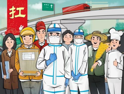 书写和谱写的意思(谱写的意思解释是什么)-第2张图片-