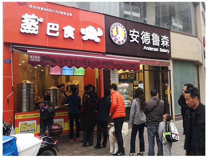 学什么手艺最容易开店：学什么手艺开店比较好